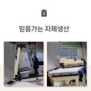 초롱꽃마을7단지 파밀리에 이미지