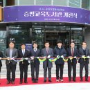 증평교육도서관 이미지