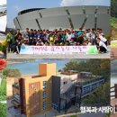 웹툰 체험반 이미지