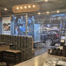 담소 소사골 순대 육개장 방이점 네이버블로그