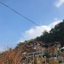 동강오토캠핑장 화장실 이미지
