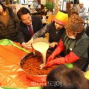 농업회사법인 발효담다(주)