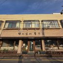 책이있어좋은곳 네이버블로그