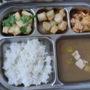 3.12 (쌀밥, 청국장찌개, 어묵볶음, 치커리사과무침, 배추김치) 이미지