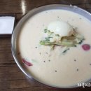 백두산클로렐라짜장 이미지