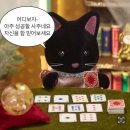 김밥천국(벌교) | 왜요? 제가 8월에 미쳐보이나요? 마자요 ㅋ - 8월