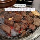 한우불곱창구이 | 천안 소고기 맛집 승빵이네인생꽃갈비 회식하기 좋은 신방동 룸식당맛집