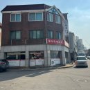 본가두루치기 | [원주맛집] 원주 봉산동 본가두루치기 - 매콤한 두루치기 + 반찬까지 맛있는 맛집