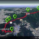 동구종합사회복지관 이미지