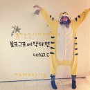 서희패션 이미지