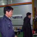 조은현대공업사 이미지