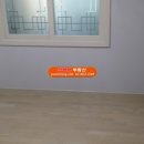 신목동공인중개사사무소 이미지