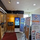 검암우리손내과의원 이미지