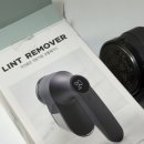 충전하우스 | 모던하우스 보폴제거기 무선충전 전문가용 내돈내산 후기