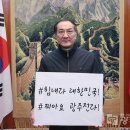 (주)주광