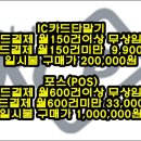 본죽 논산연무점 이미지