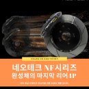 디자인테크부산