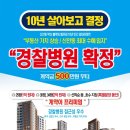블루밍약국 네이버블로그