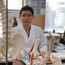 길동한의원 이미지