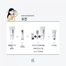 미소뷰티 - 남구 수영로250번길 59 | 미소뷰티