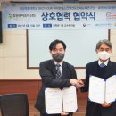 선도산업(주) 이미지