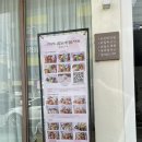 달봄네일