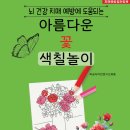 가고파북샵 네이버블로그