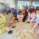 광주양동초등학교 이미지