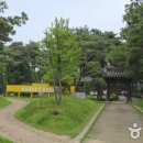 곱돌광산약수터 이미지