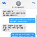 음악학원 마케팅, 운영 무료교육 ㅇㅇㅇ 전문가과정 후기