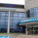 농산물가공연구관 이미지