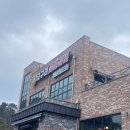 논산대건중학교 | 논산 양념돼지갈비 맛집 고구려 숯불갈비 내돈내산 후기