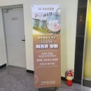 당하어린이집 | 샤브르정원 당하동 샤브샤브, 편백찜, 월남쌈, 샐러드바 키즈존까지 거를 타선 없다