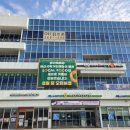 하나로마트 이미지