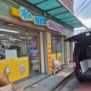 연서로35길 이미지