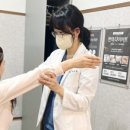 빠른마디척의원 이미지