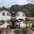 하늘연못팬션 이미지