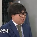 어게인포샵