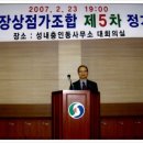 성내충인동사무소 네이버블로그