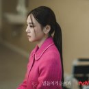 이로우 헤어