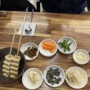 회포회센터진해