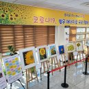 여천동 이미지