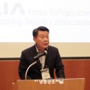범양한국냉동공조