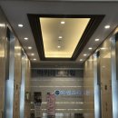 라성아카데미타워 | 성수 놀거리ㅣ라성보석사우나ㅣ24시 찜질방, 캡슐룸, 인스타 핫플 솔직 후기