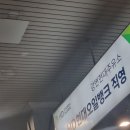 하신주유소(현대) 이미지