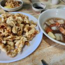 바다반점 이미지