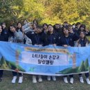 영산 청소년문화의집 이미지