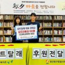 ㈜투데이투어 이미지