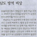 렌즈나라 이미지