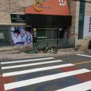 우동 신일교회 이미지